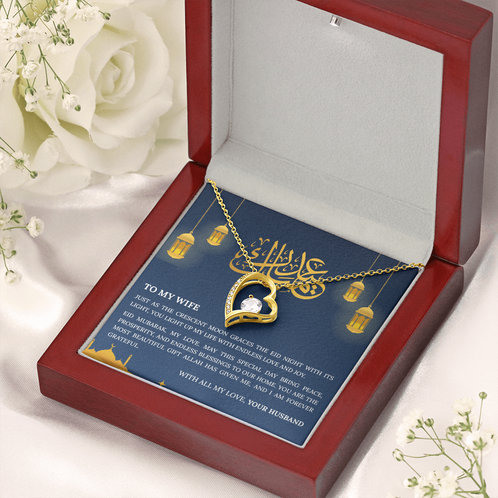 Precious Heart Necklace (Eid al-Fitr)- To my Wife