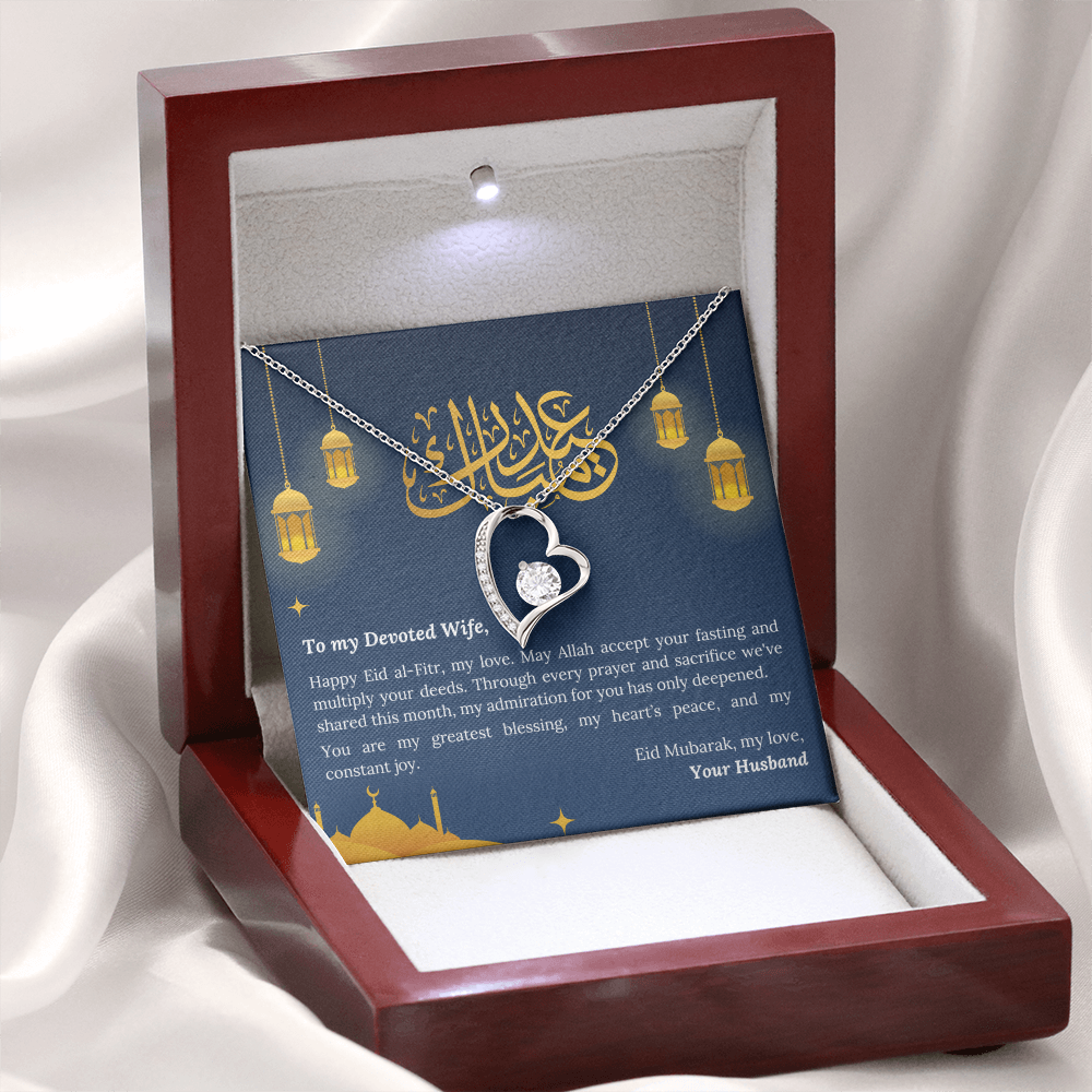 Precious Heart Neckalce -To my Wife (Eid al-Fitr)