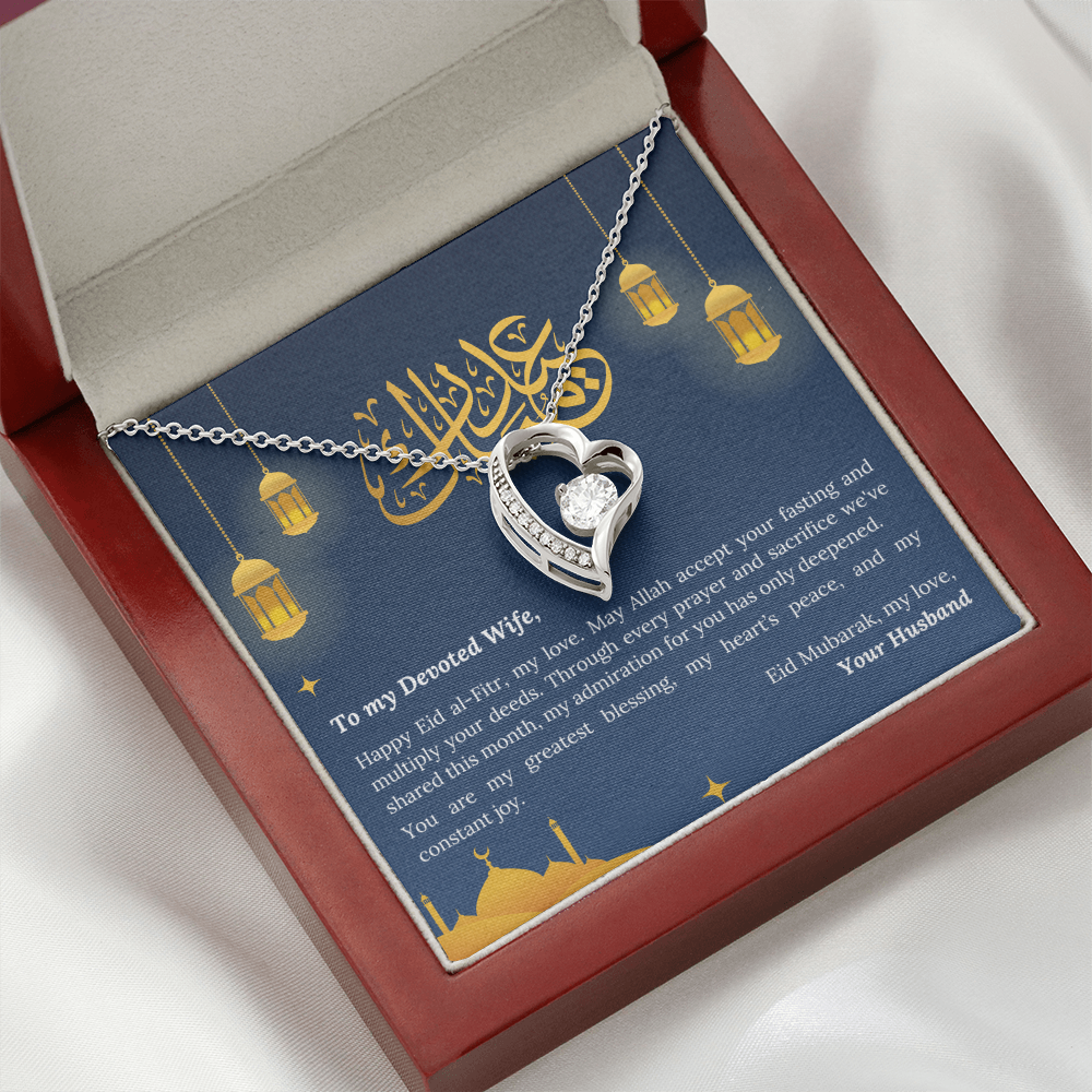 Precious Heart Neckalce -To my Wife (Eid al-Fitr)