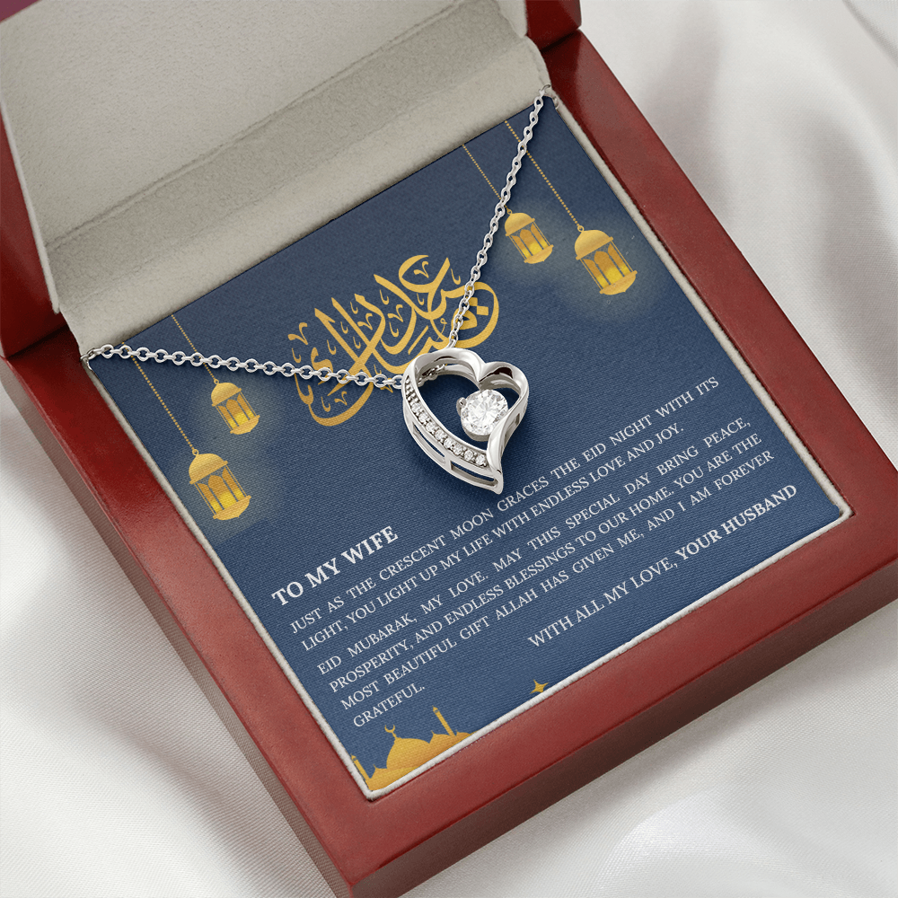 Precious Heart Necklace (Eid al-Fitr)- To my Wife