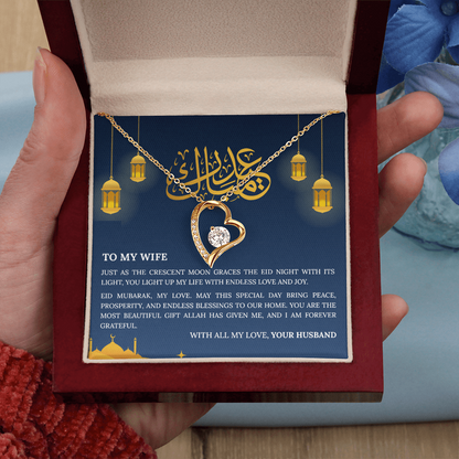 Precious Heart Necklace (Eid al-Fitr)- To my Wife
