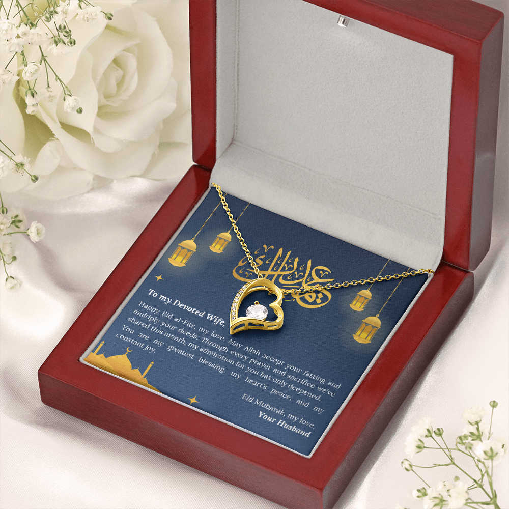 Precious Heart Neckalce -To my Wife (Eid al-Fitr)