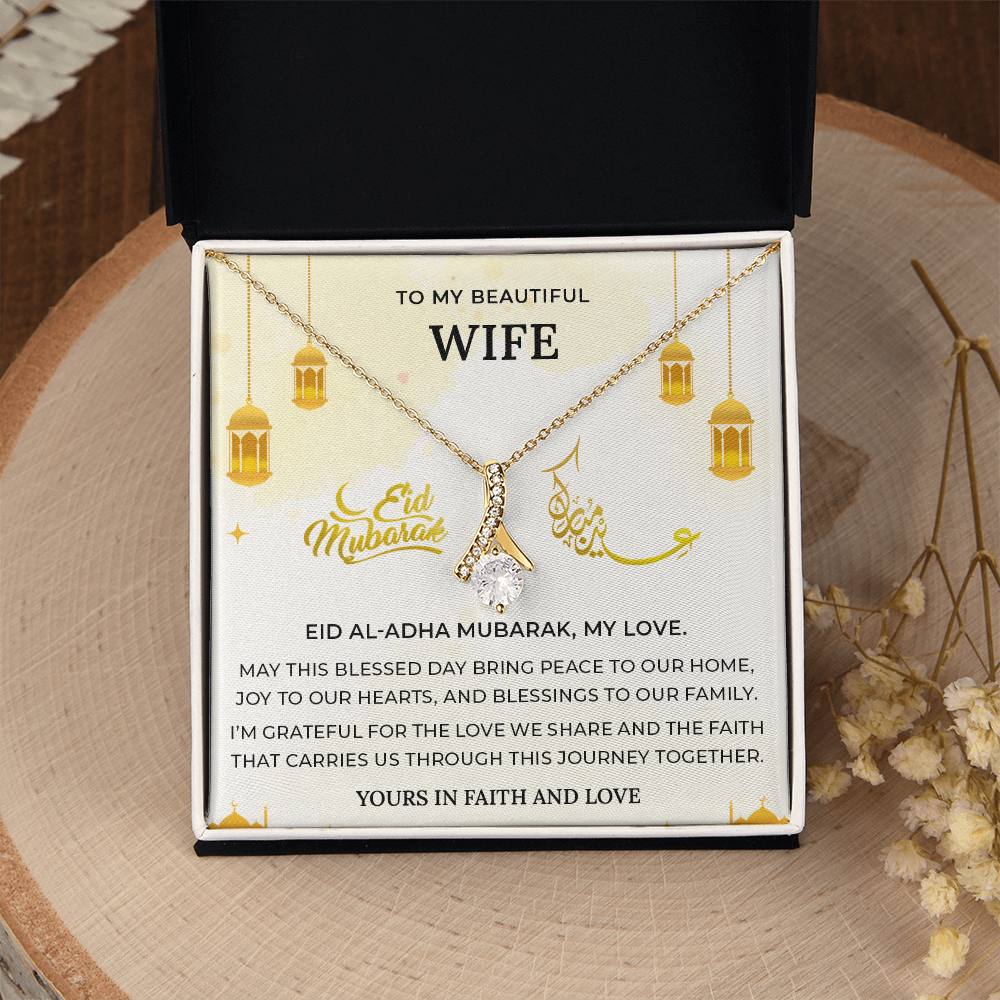 Gift to Wife - Majestic Charm Necklace (Eid Al-Adha)