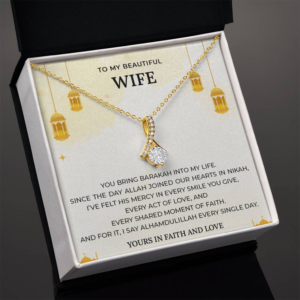 2_ Gift to Muslim Wife - Majestic Charm (Eng)