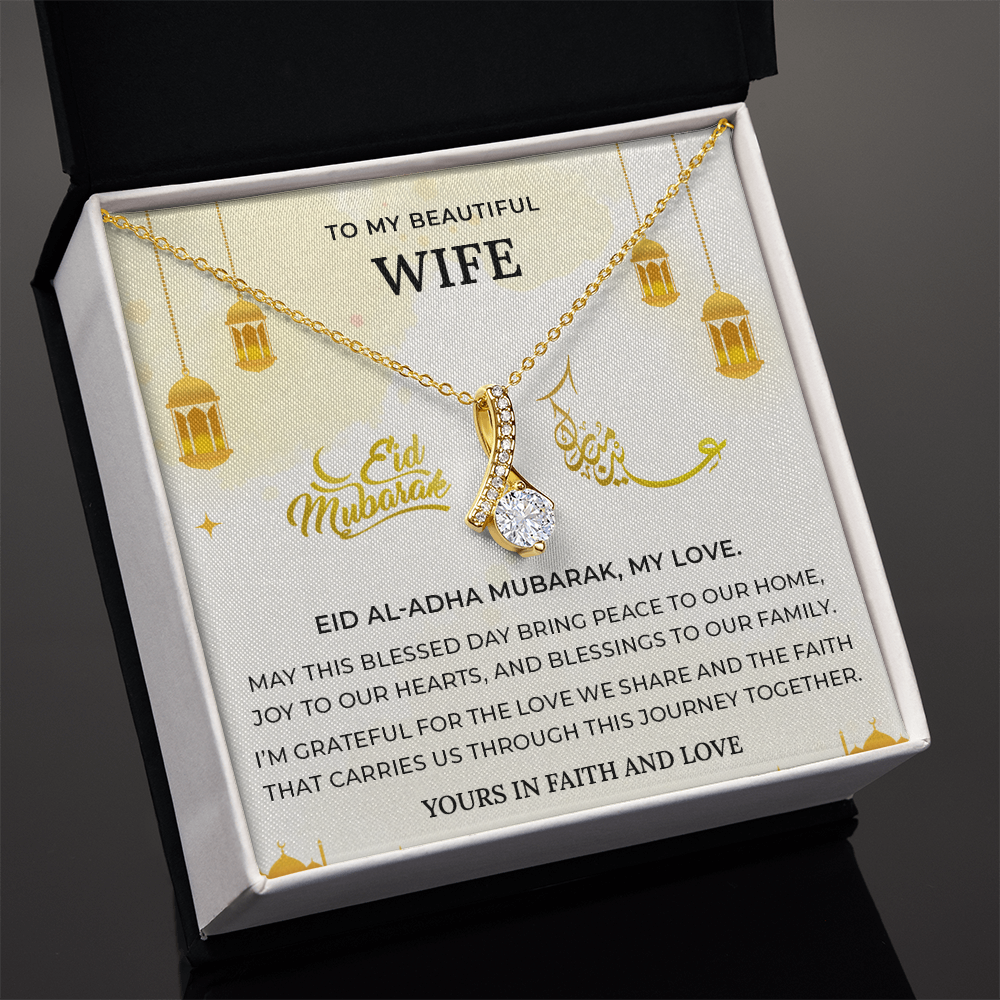 Gift to Wife - Majestic Charm Necklace (Eid Al-Adha)