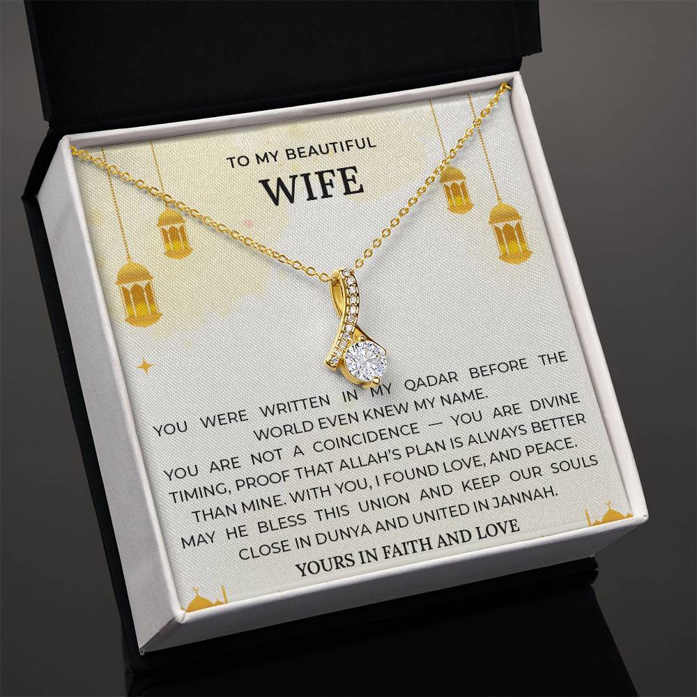 5_ Gift to Muslim Wife - Majestic Charm (Engl)