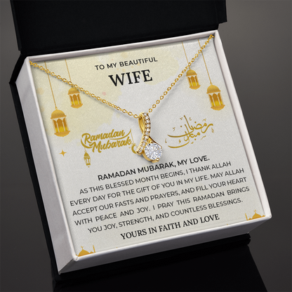 Ramadan Gift for Wife – Islamic Love Message Card