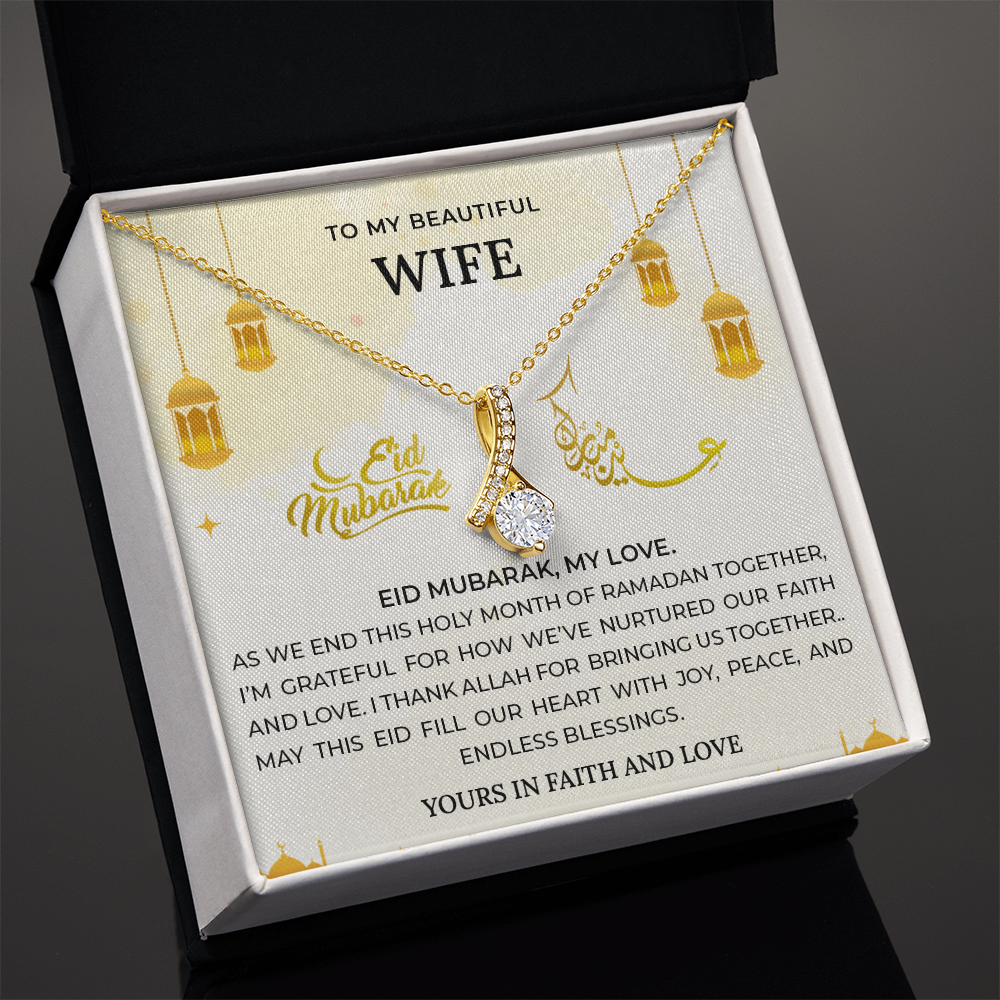 Majestic Charm Necklace - Gift to Wife for Eid al-Fitr