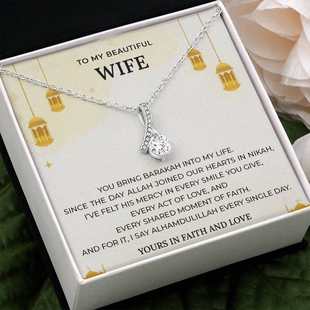 2_ Gift to Muslim Wife - Majestic Charm (Eng)
