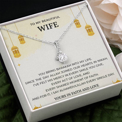 2_ Gift to Muslim Wife - Majestic Charm (Eng)