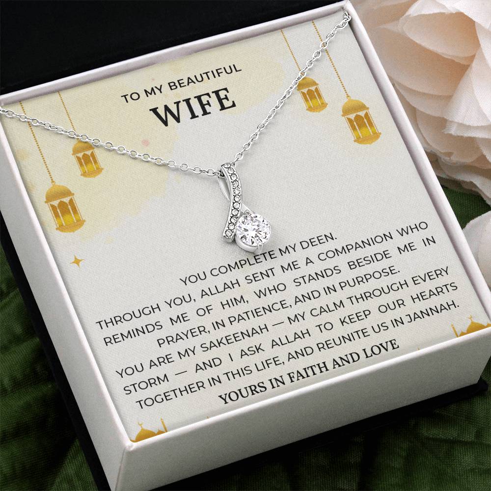 3_ Gift to Muslim Wife - Majestic Charm (Eng)