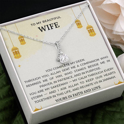 3_ Gift to Muslim Wife - Majestic Charm (Eng)