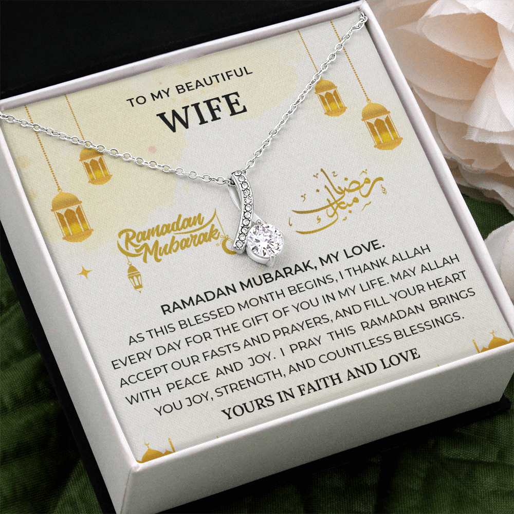 Ramadan Gift for Wife – Islamic Love Message Card