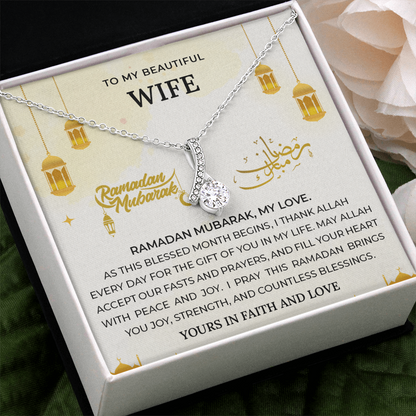 Ramadan Gift for Wife – Islamic Love Message Card