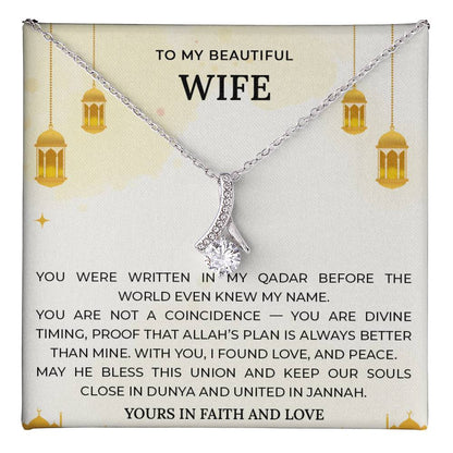 5_ Gift to Muslim Wife - Majestic Charm (Engl)