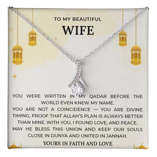 5_ Gift to Muslim Wife - Majestic Charm (Engl)