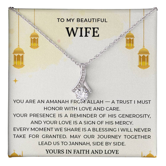 4_ Gift to Muslim Wife - Majestic Charm (Eng)