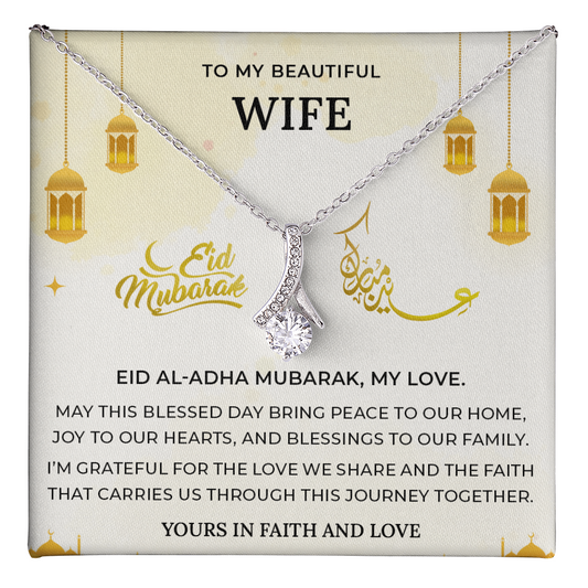 Gift to Wife - Majestic Charm Necklace (Eid Al-Adha)