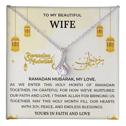 Ramadan Gift for Wife from Husband