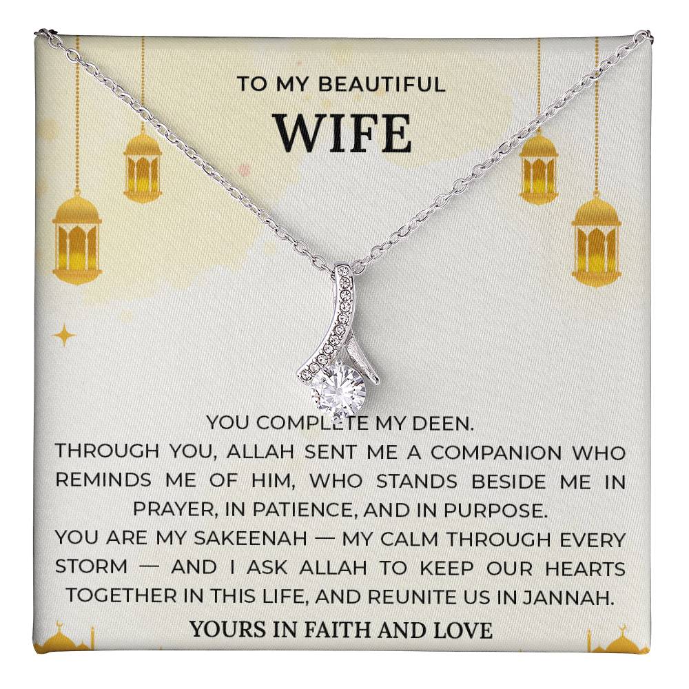 3_ Gift to Muslim Wife - Majestic Charm (Eng)