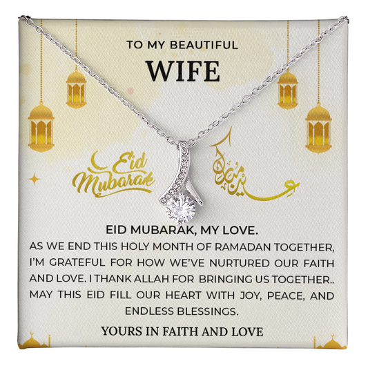 Majestic Charm Necklace - Gift to Wife for Eid al-Fitr