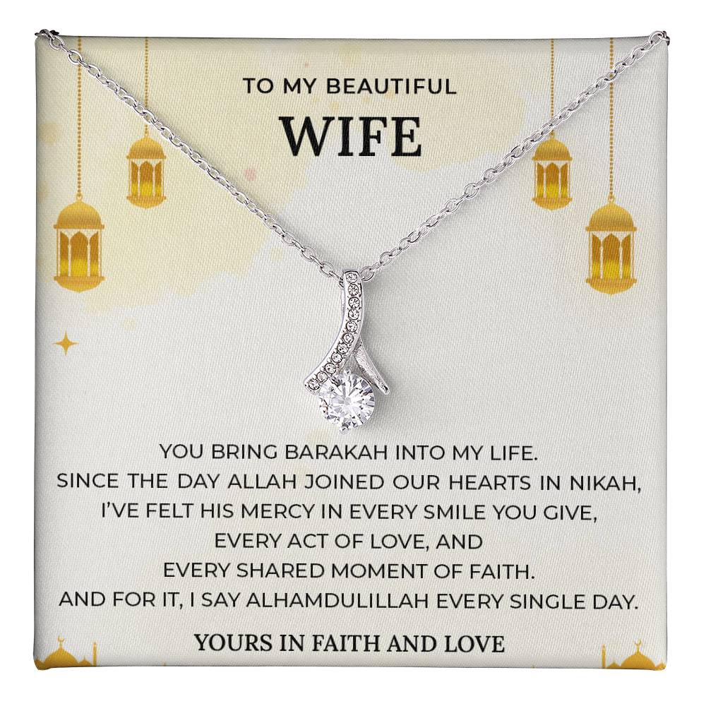 2_ Gift to Muslim Wife - Majestic Charm (Eng)