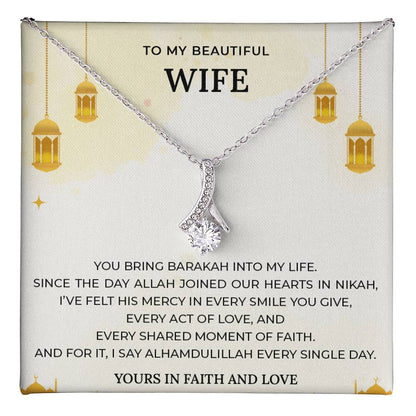 2_ Gift to Muslim Wife - Majestic Charm (Eng)