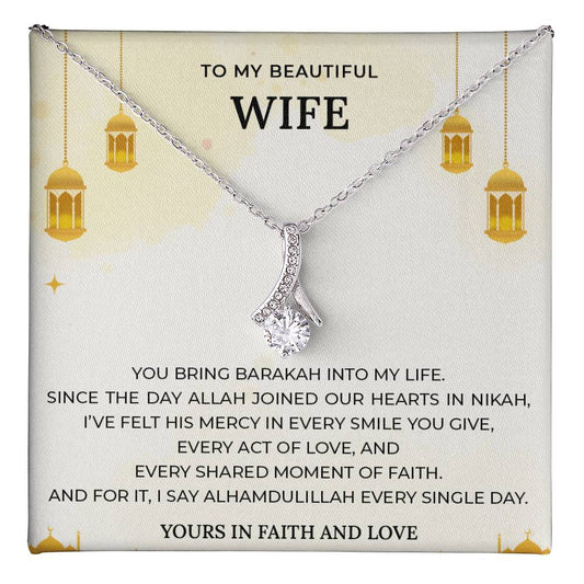 2_ Gift to Muslim Wife - Majestic Charm (Eng)