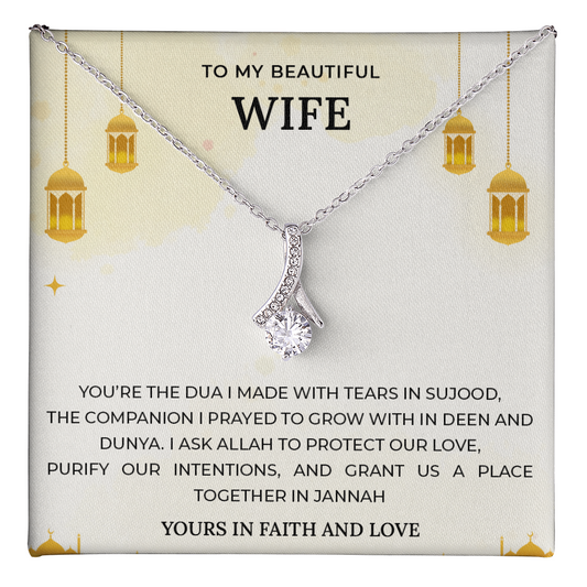 1_ Gift for Muslim Wife - Majestic Charm (Eng)
