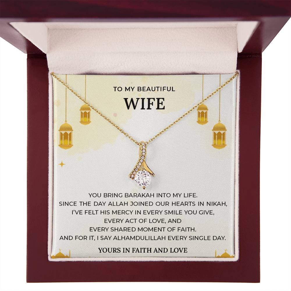 2_ Gift to Muslim Wife - Majestic Charm (Eng)
