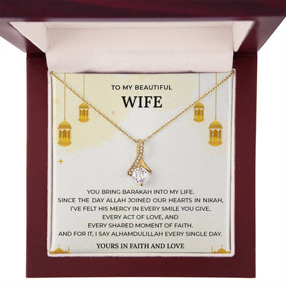 2_ Gift to Muslim Wife - Majestic Charm (Eng)