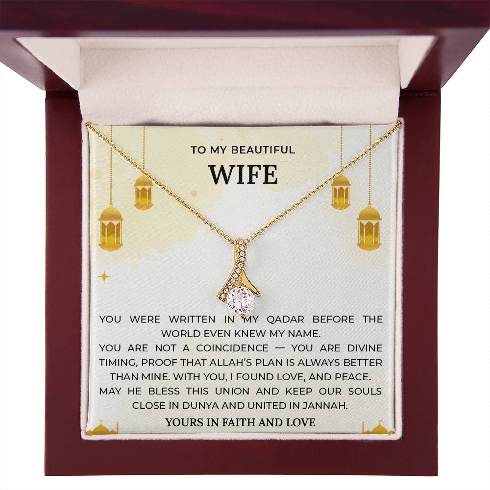 5_ Gift to Muslim Wife - Majestic Charm (Engl)