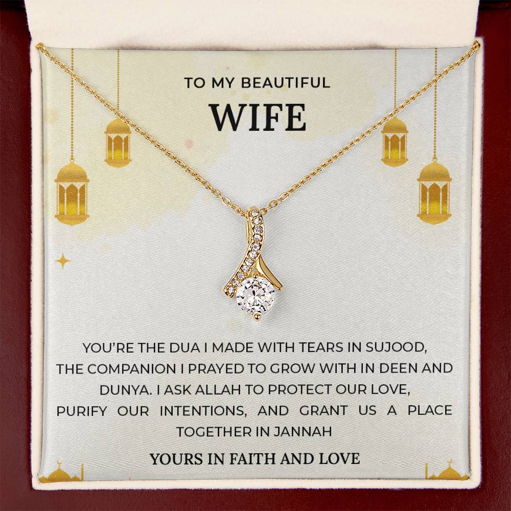 1_ Gift for Muslim Wife - Majestic Charm (Eng)
