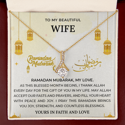 Ramadan Gift for Wife – Islamic Love Message Card