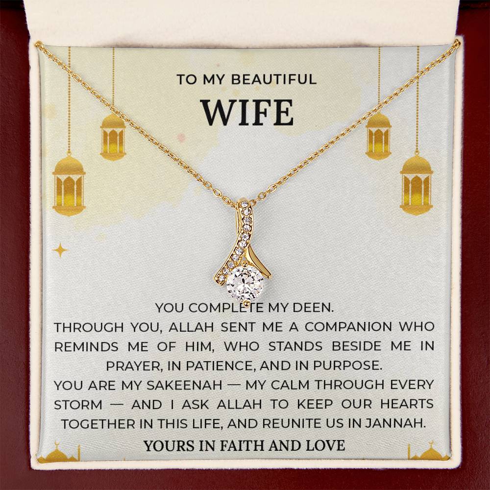 3_ Gift to Muslim Wife - Majestic Charm (Eng)