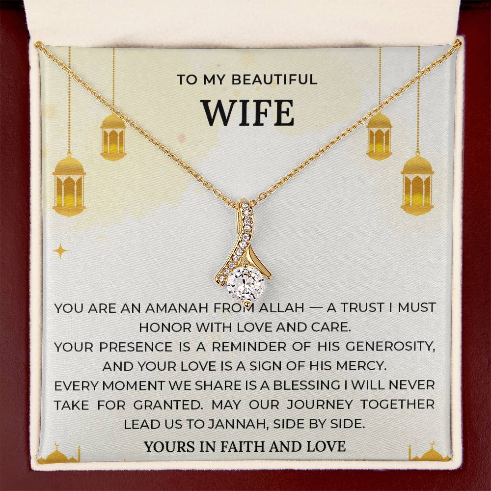 4_ Gift to Muslim Wife - Majestic Charm (Eng)