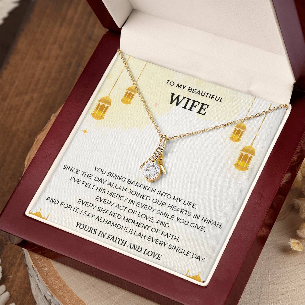 2_ Gift to Muslim Wife - Majestic Charm (Eng)