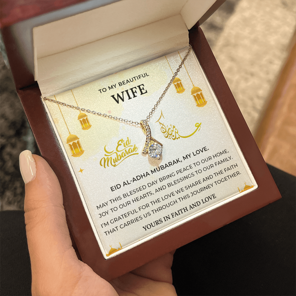 Gift to Wife - Majestic Charm Necklace (Eid Al-Adha)