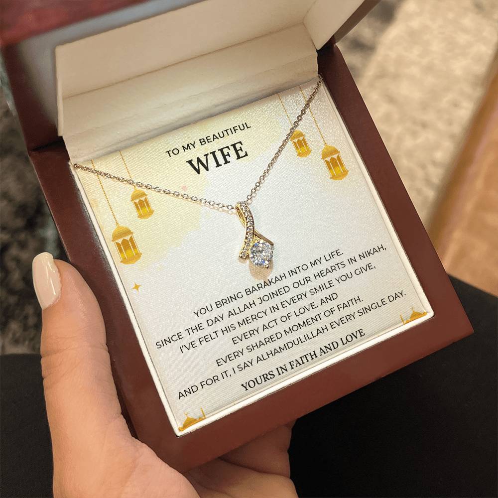 2_ Gift to Muslim Wife - Majestic Charm (Eng)