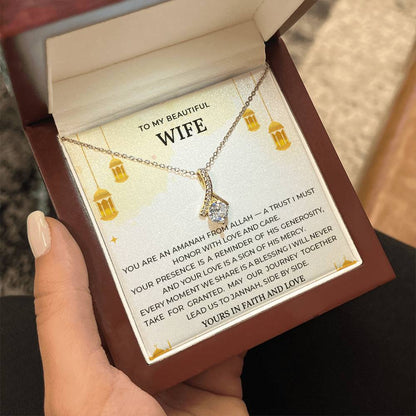 4_ Gift to Muslim Wife - Majestic Charm (Eng)