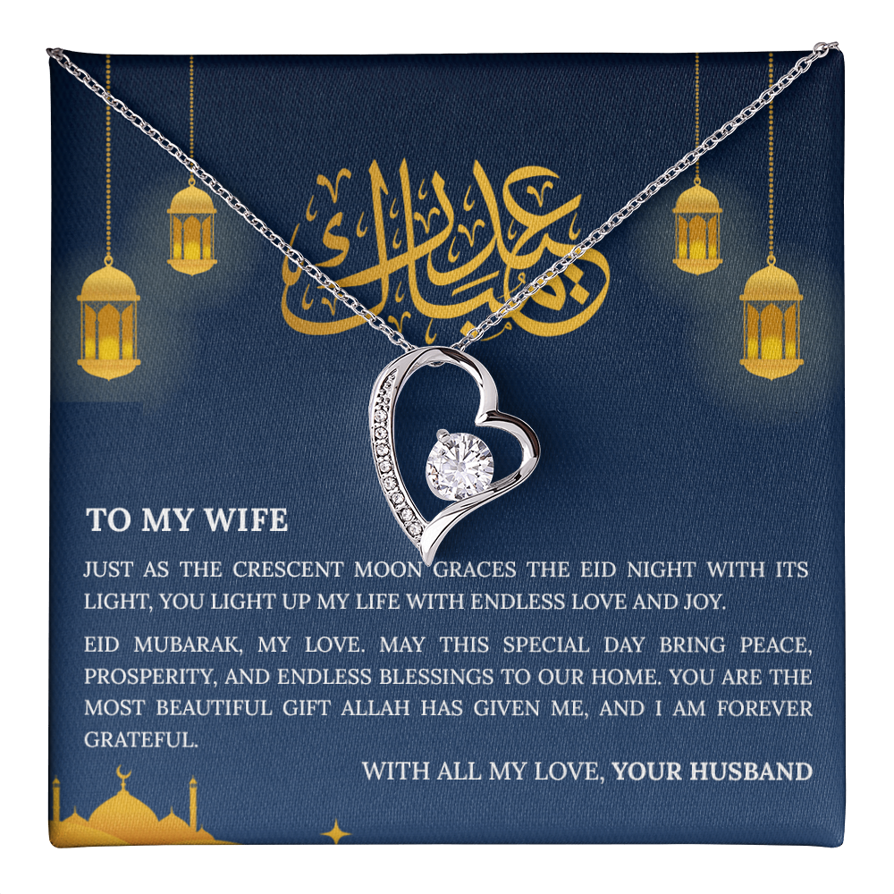 Precious Heart Necklace (Eid al-Fitr)- To my Wife