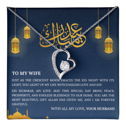 Precious Heart Necklace (Eid al-Fitr)- To my Wife