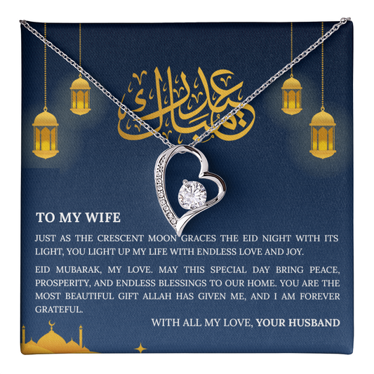 Precious Heart Necklace (Eid al-Fitr)- To my Wife