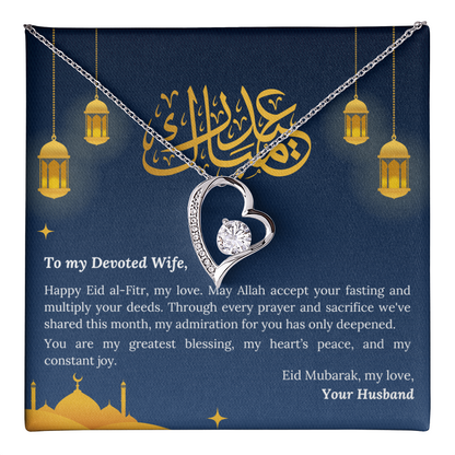 Precious Heart Neckalce -To my Wife (Eid al-Fitr)