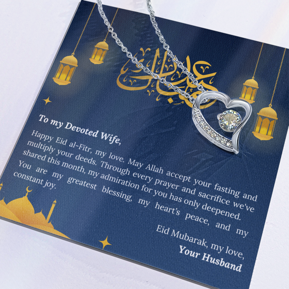 Precious Heart Neckalce -To my Wife (Eid al-Fitr)