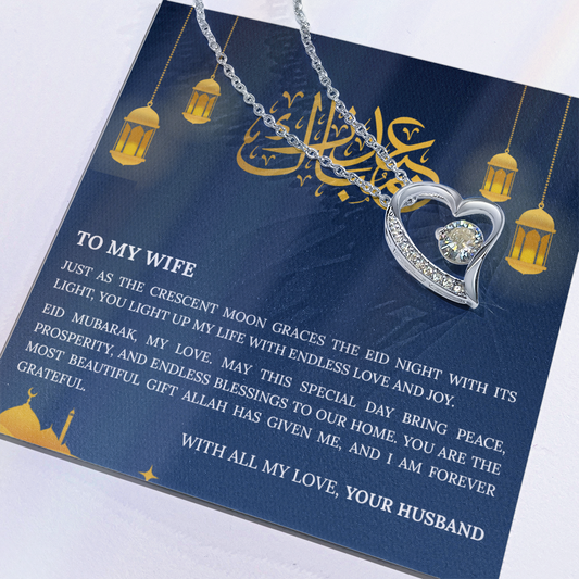 Precious Heart Necklace (Eid al-Fitr)- To my Wife