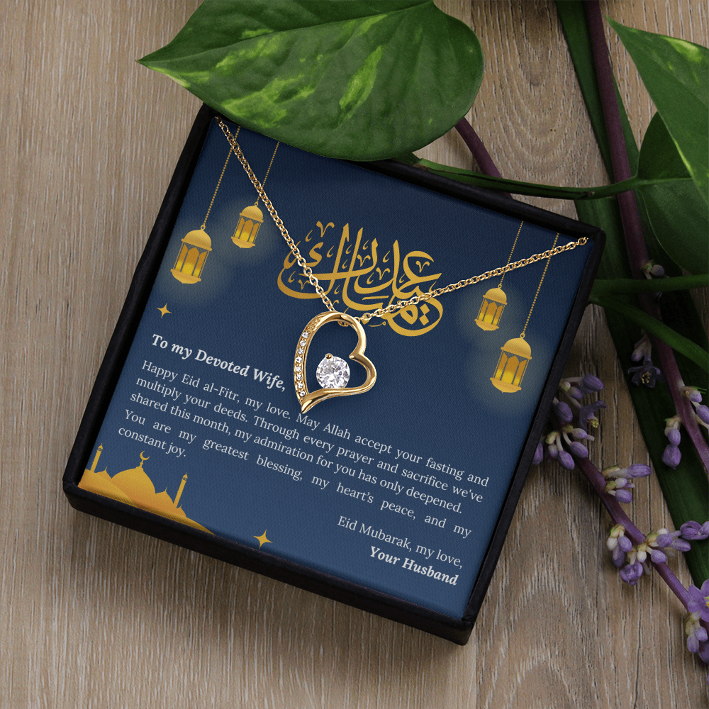 Precious Heart Neckalce -To my Wife (Eid al-Fitr)