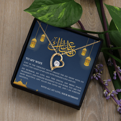 Precious Heart Necklace (Eid al-Fitr)- To my Wife