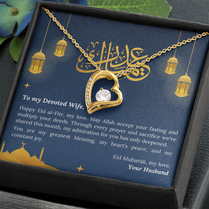 Precious Heart Neckalce -To my Wife (Eid al-Fitr)