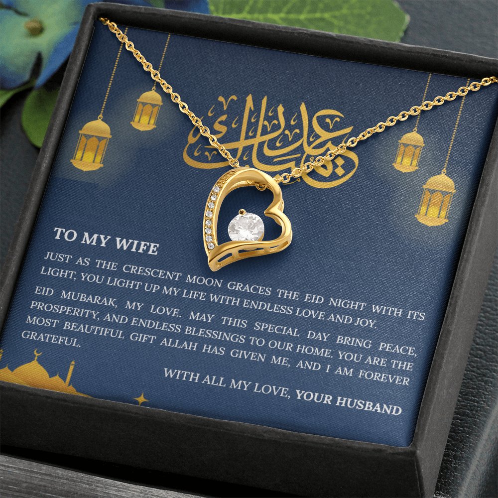 Precious Heart Necklace (Eid al-Fitr)- To my Wife